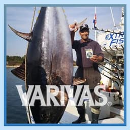 VARIVAS