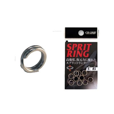 CB One Split Ring Split Ring