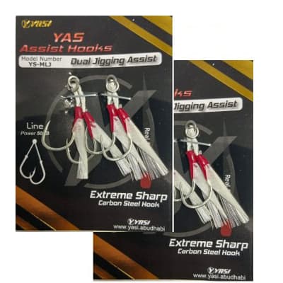 YASI Dual Jigging ASSIST HOOK