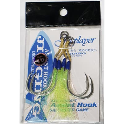 JIG-PLAYER FEATHER ASSIST HOOKS - LAI-L