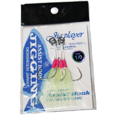 JIG-PLAYER FEATHER ASSIST HOOKS - PIKE