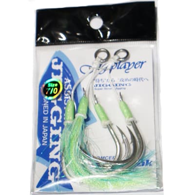 JIG-PLAYER STEEL WIRE ASSIST HOOKS - 8064-2X
