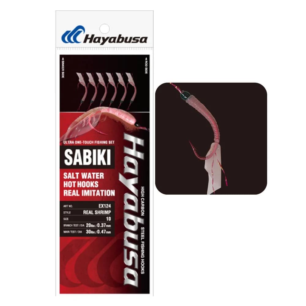 Hayabusa EX124 Real Shrimp Sabiki