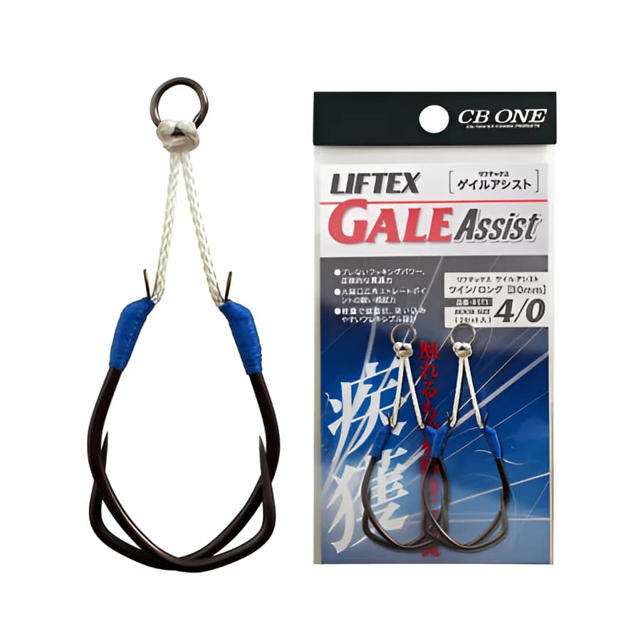 CB ONE LIFTEX GALE TWIN ASSIST HOOK