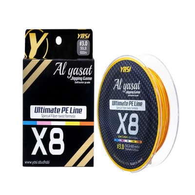 Product thumbnail 12