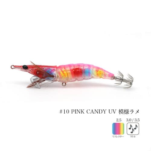 Product thumbnail 20