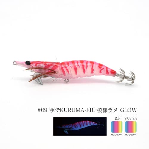 Product thumbnail 18