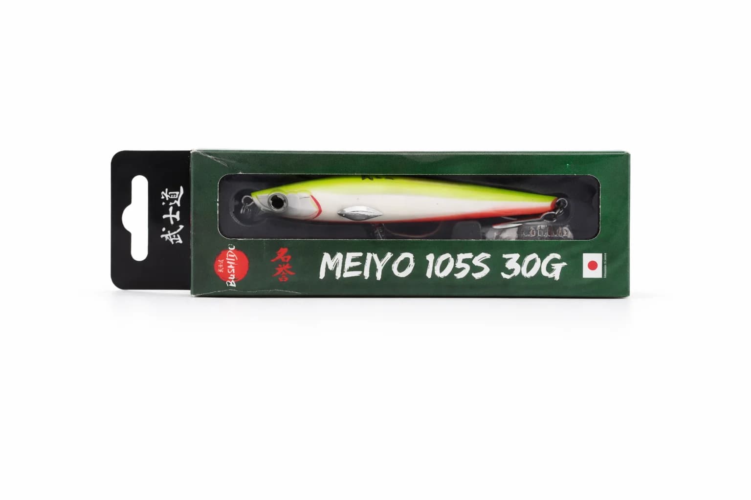 Product thumbnail 10