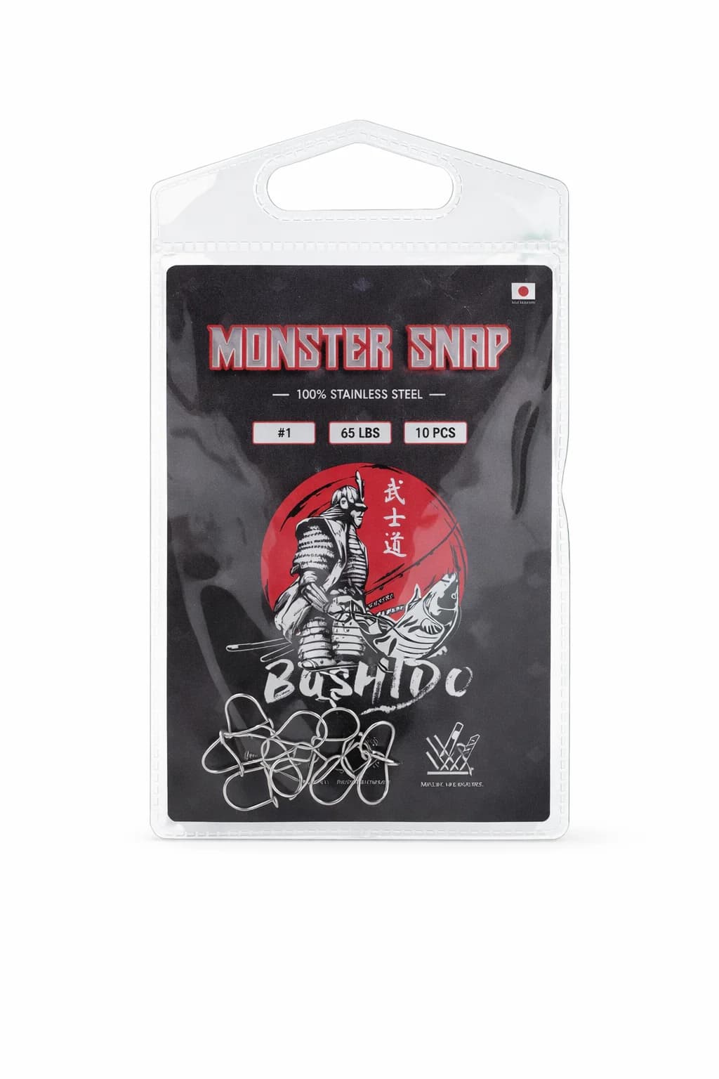 Product thumbnail 11