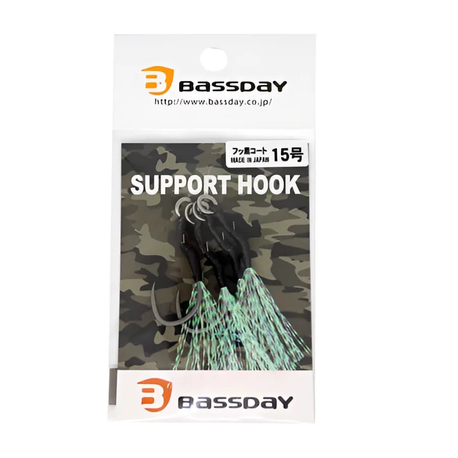 Product thumbnail 2